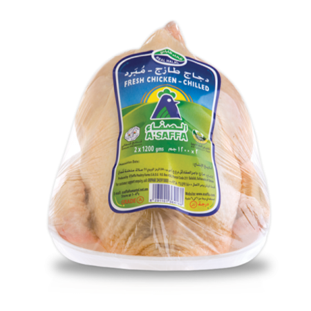 A’Saffa Chilled Whole Chicken