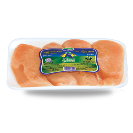A’Saffa Chilled Chicken Breasts Boneless /Skinless