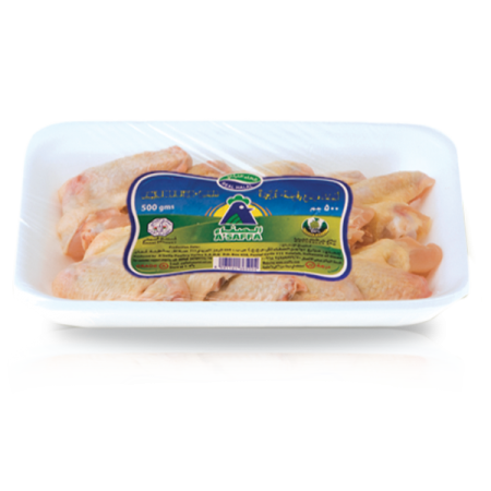 A’Saffa Chilled Chicken Wings