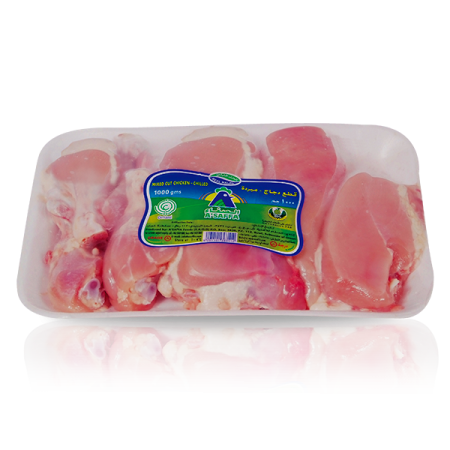 A’Saffa Chilled Chicken Mix Cuts