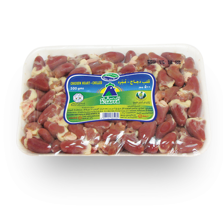 A’Saffa Chilled Chicken Heart
