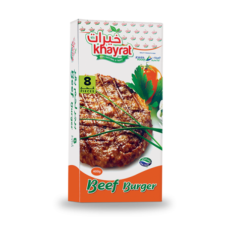 Khayrat Beef Burger