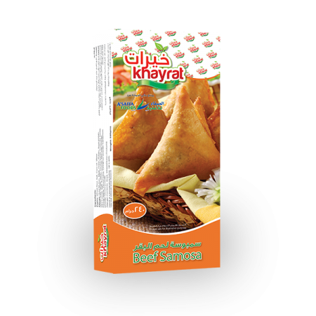 Khayrat Beef Samosa