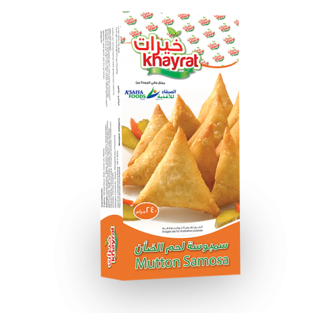 Khayrat Mutton Samosa