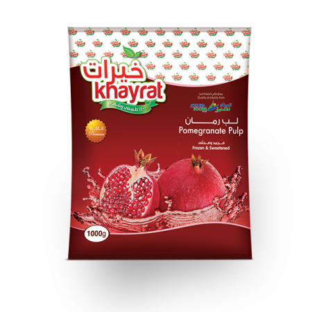 Khayrat Pomegranate Pulp