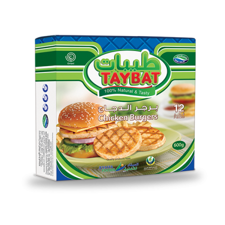 Taybat Chicken Burgers