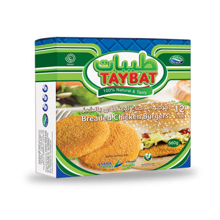 Taybat Breaded Chicken Burgers