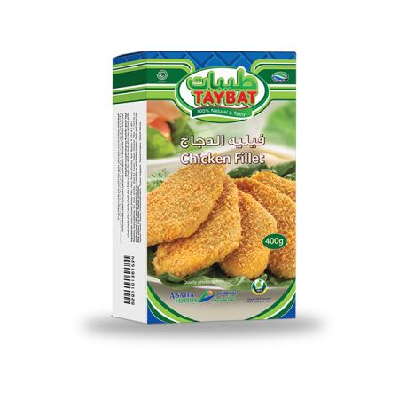 Taybat Chicken Fillet