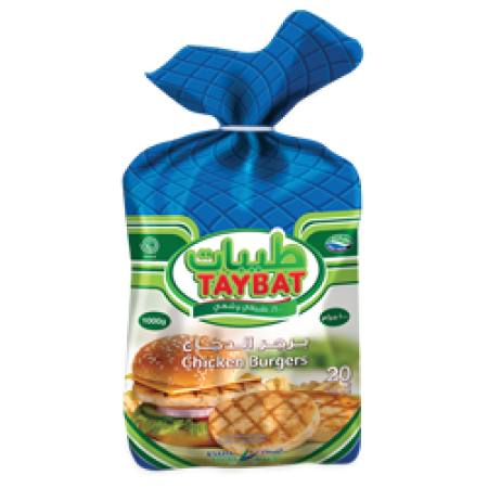 Taybat Chicken Burger Bag