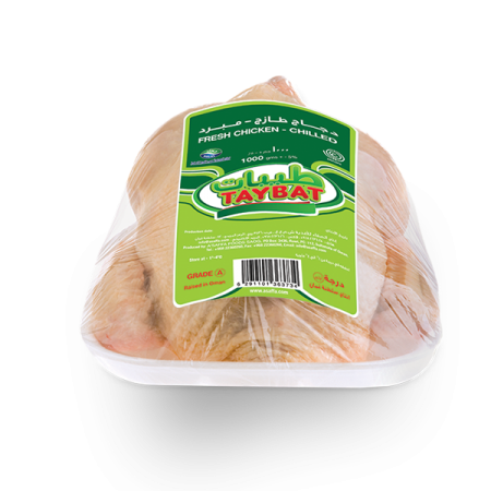 Taybat Chilled Whole Chicken