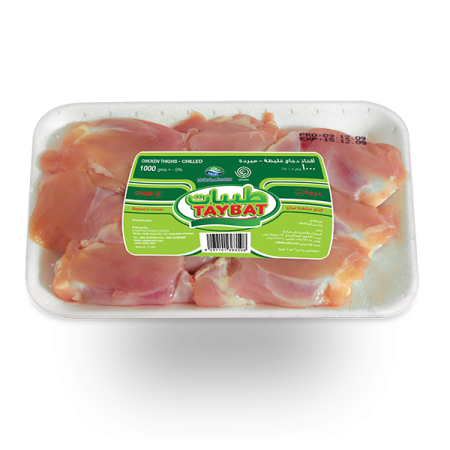 Taybat Chilled Chicken Thighs