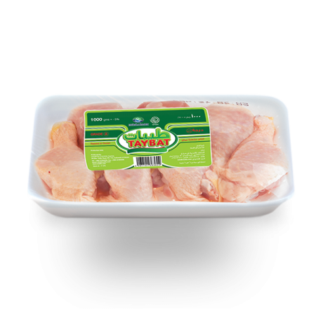 Taybat Chilled Chicken Drumsticks