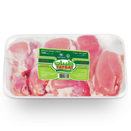 Taybat Chilled Chicken Mix Cuts