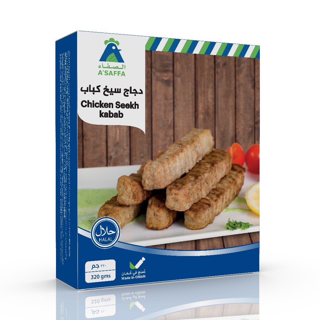 Chicken Seekh Kebab 
