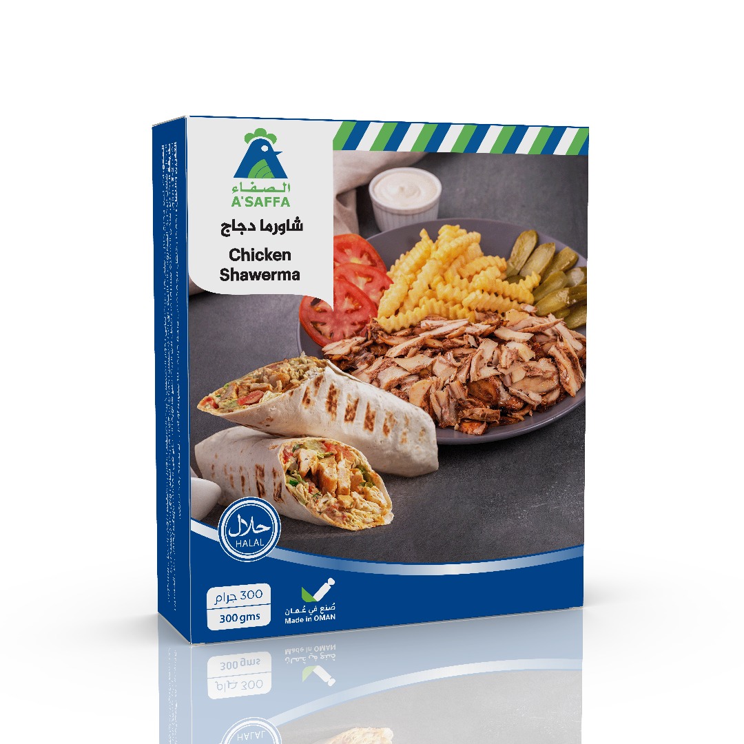 A’Saffa Chicken Shawerma