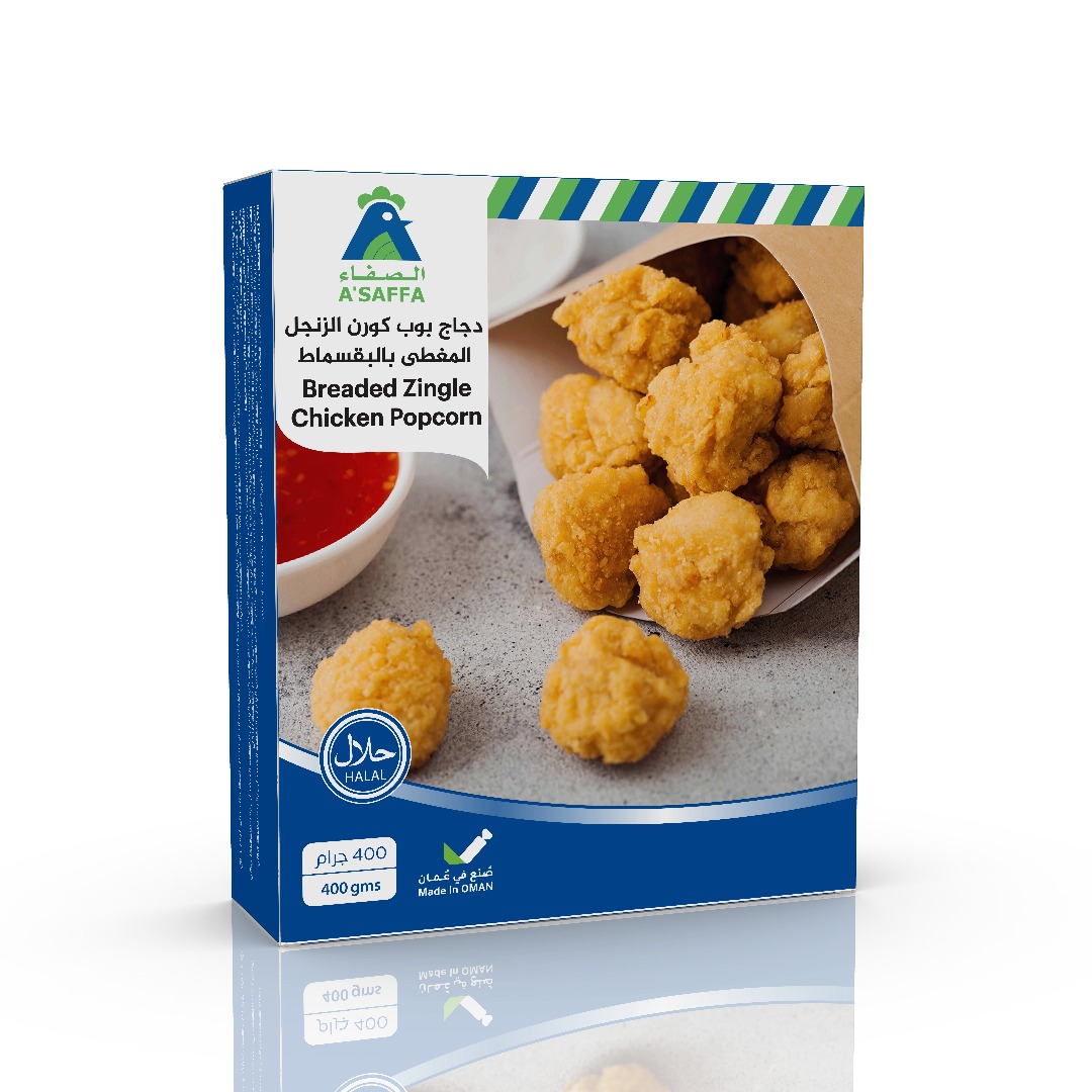 A’Saffa Breaded Zingle Chicken Popcorn