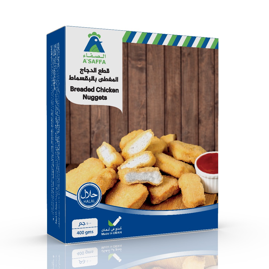 A’Saffa Chicken Nuggets