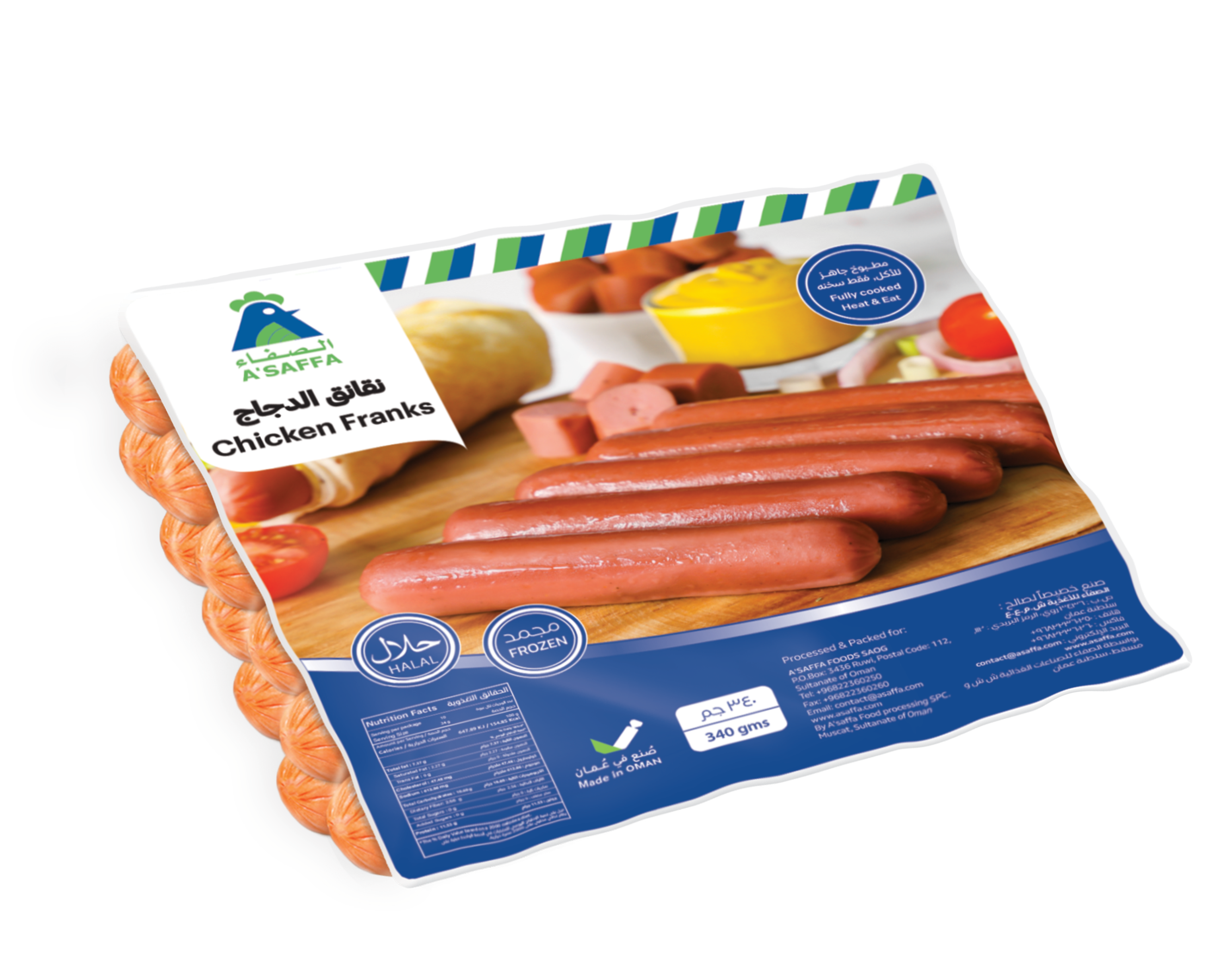 A’Saffa Chicken Franks
