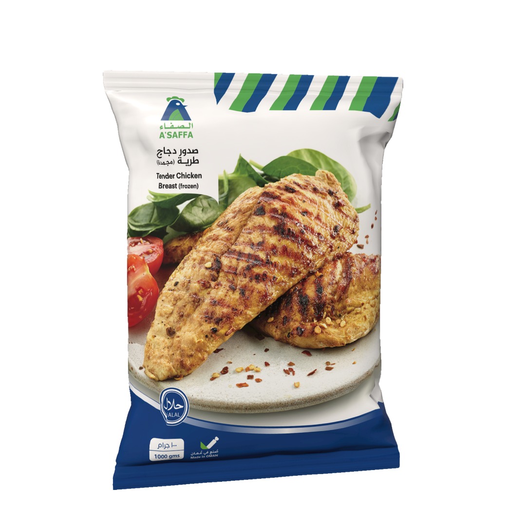 A’Saffa Tender Chicken Breast