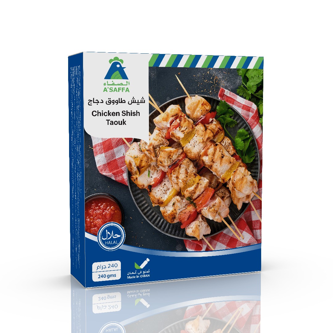 A’Saffa Chicken Shish Taouk