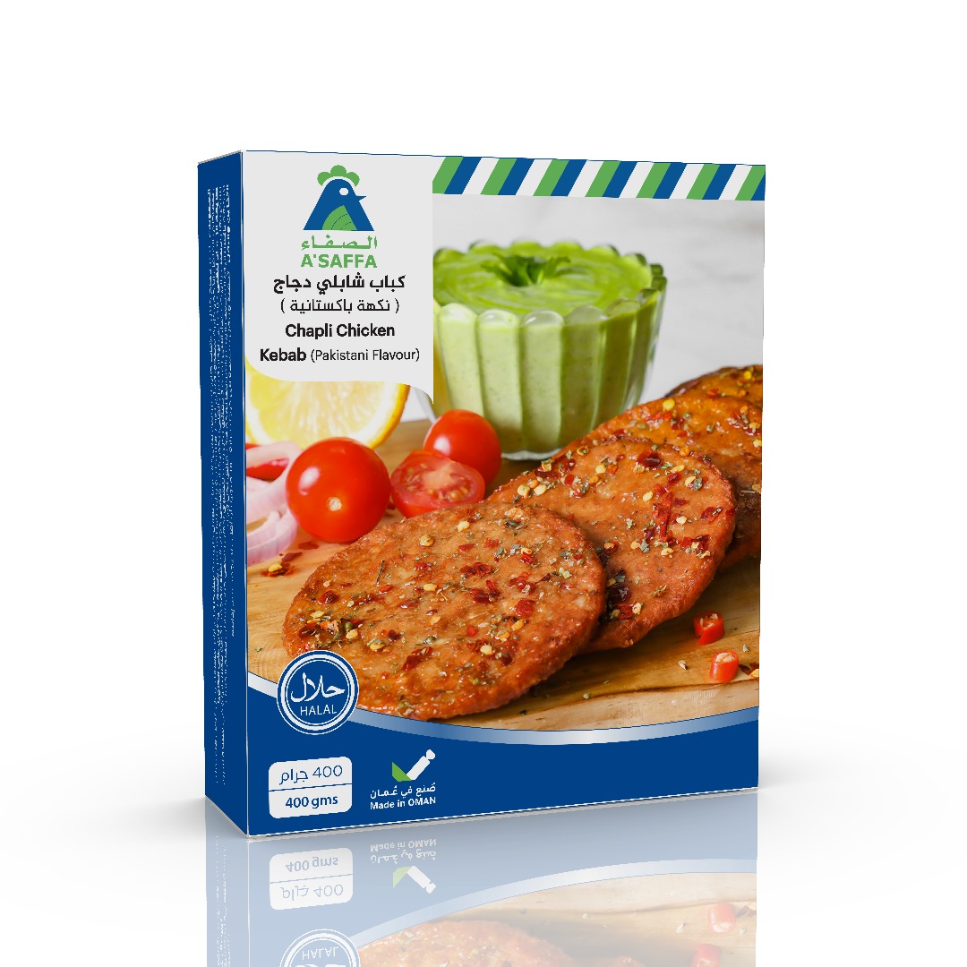 A’Saffa Chicken Chapli Kabab (in Pakistani flavour)