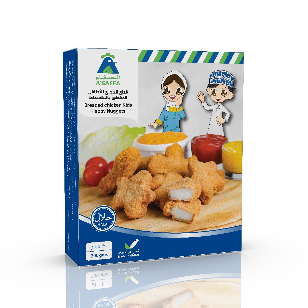 A’Saffa Chicken Kids Happy Nuggets