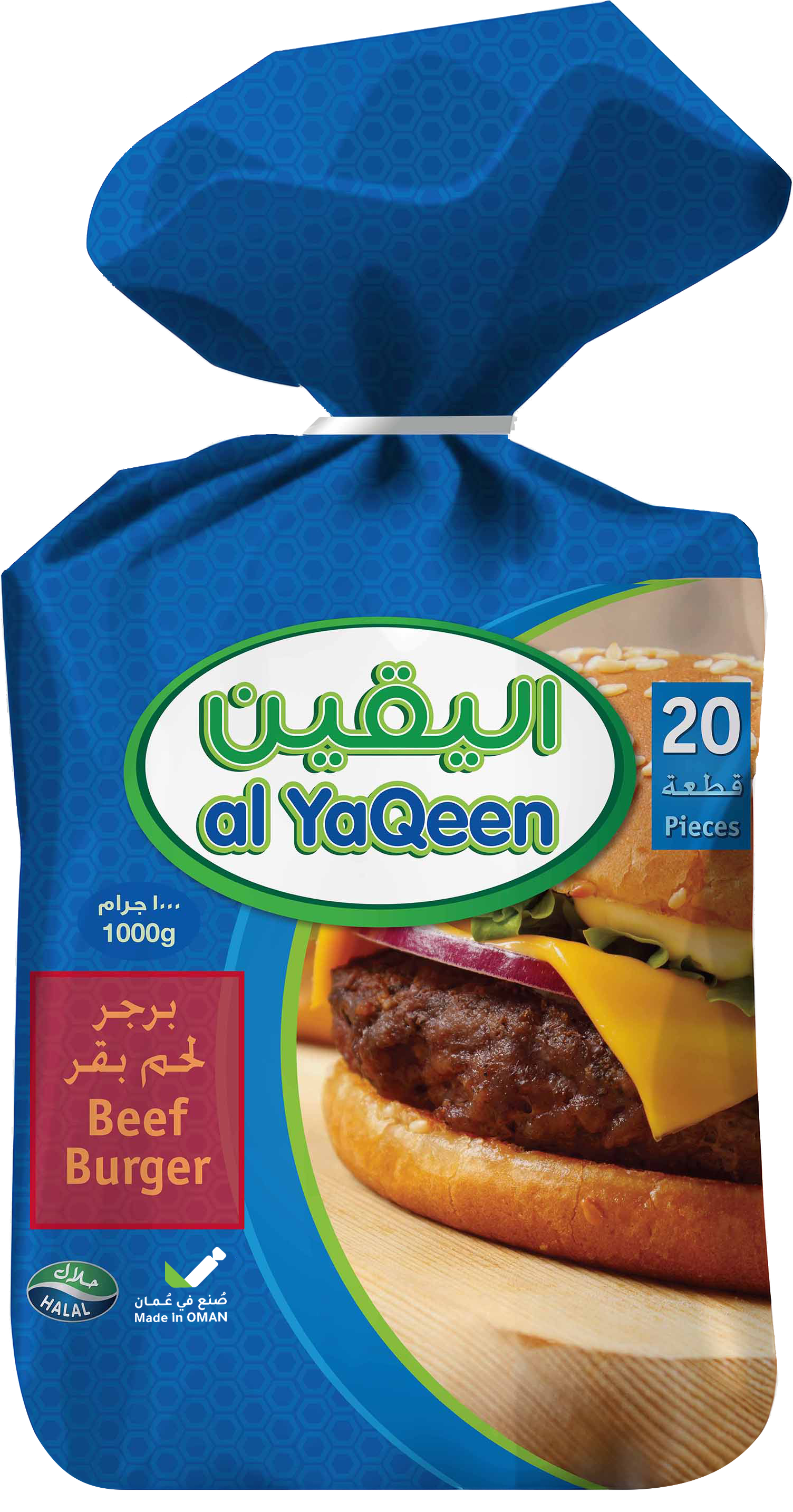 beef burger