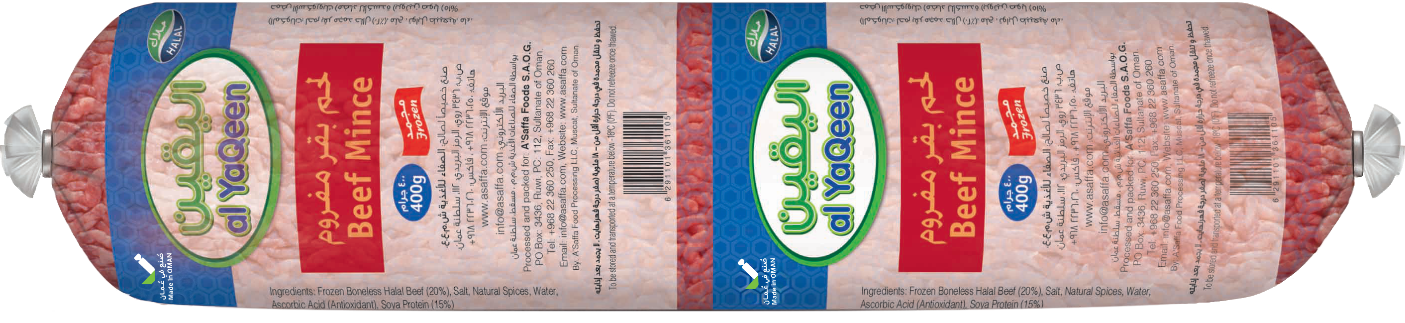 ground beef