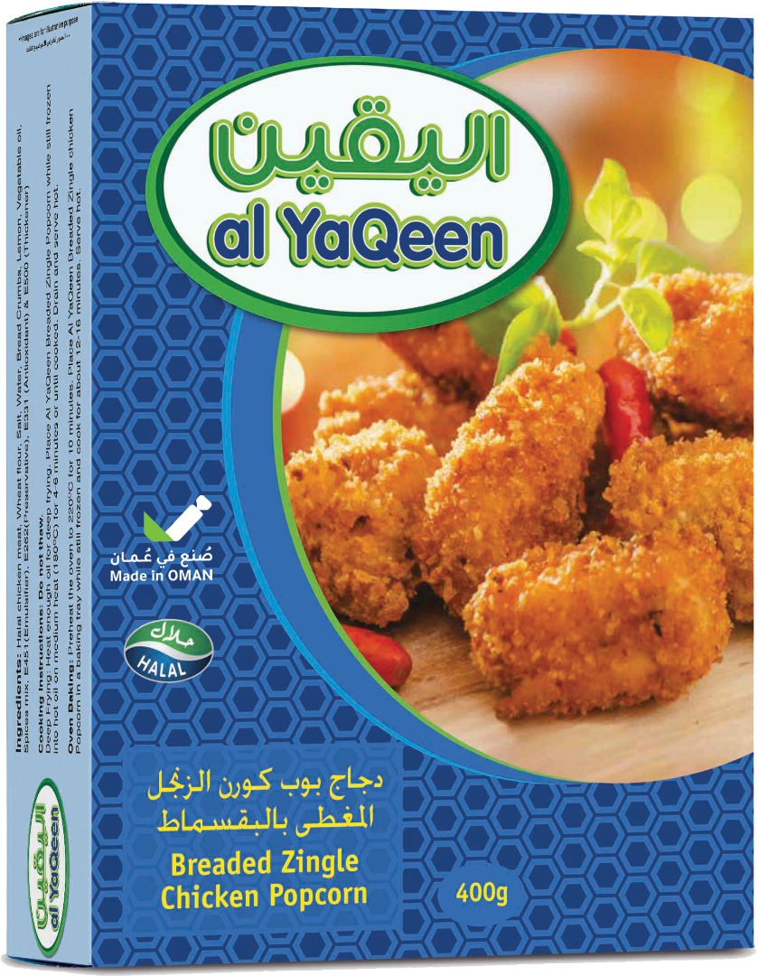 Breaded ginger popcorn chicken
