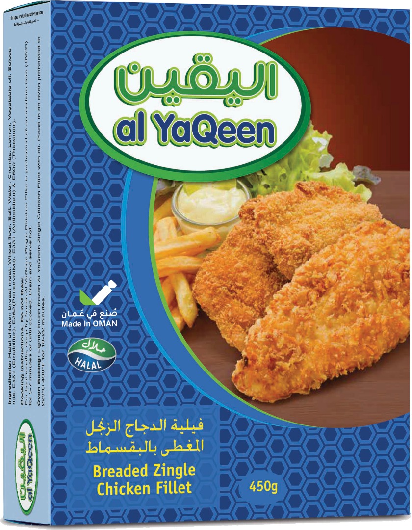 Breaded ginger chicken fillet