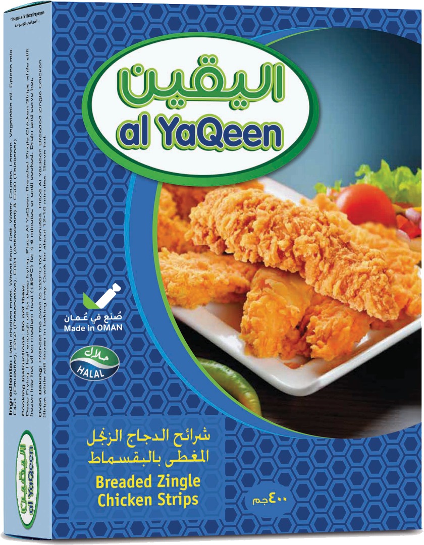 Breaded ginger chicken strips