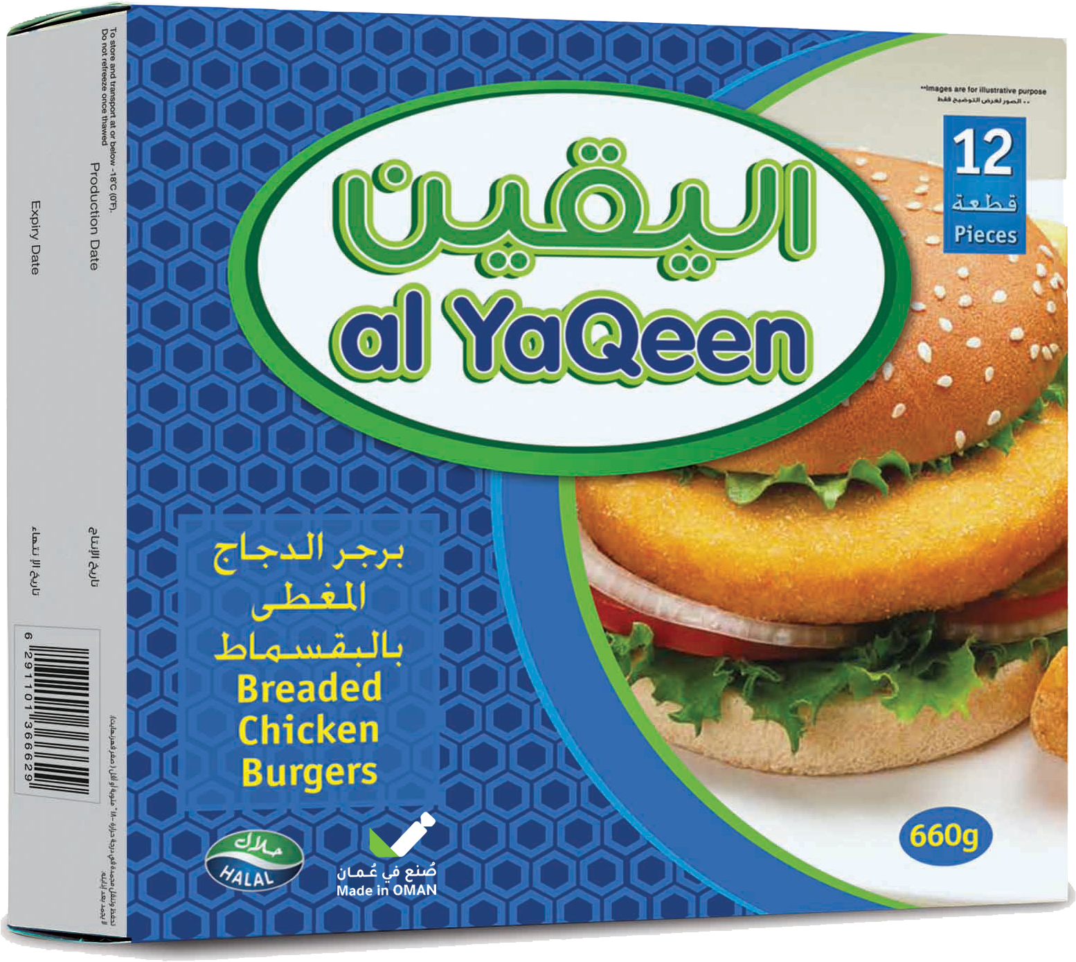 Sureness breaded chicken burger